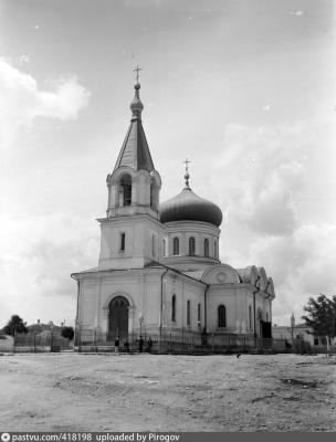 Прикрепленное изображение: Петропавловский собор 1897.jpg